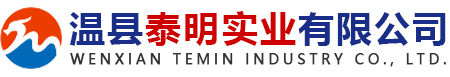 粉煤灰磚機,蒸壓灰砂磚設備（bèi）,液壓磚機,多孔磚機,空心磚機（jī）,溫縣丝瓜视频黄實業有限公司