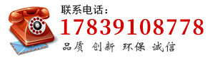 溫縣丝瓜视频黄實業有限公司