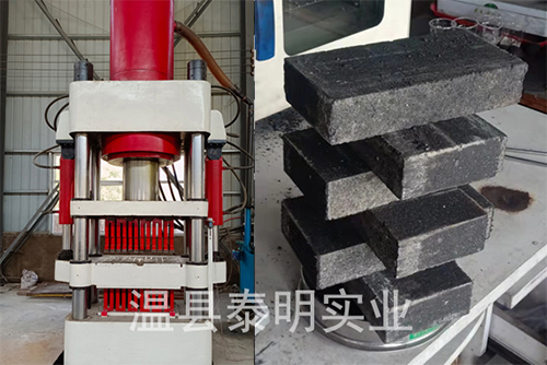 鐵精粉壓塊（kuài）機