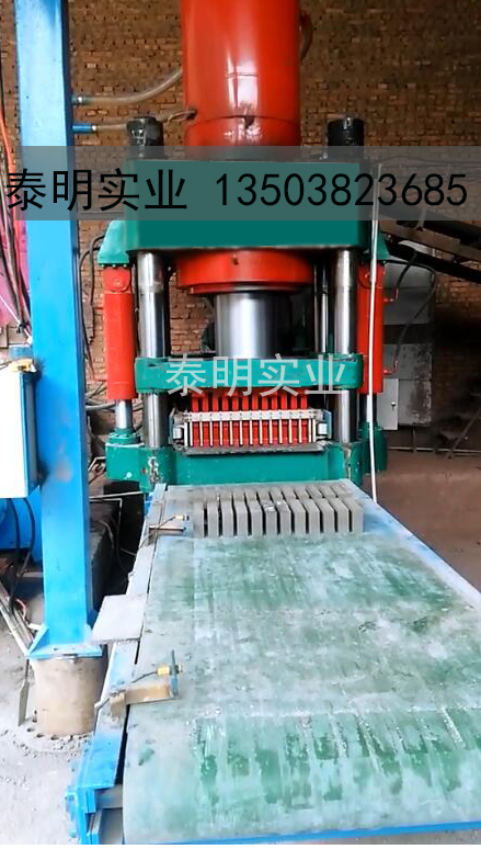 尾（wěi）礦（kuàng）礦渣廢渣製磚機工藝設備